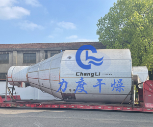 陶瓷漿噴霧造粒機