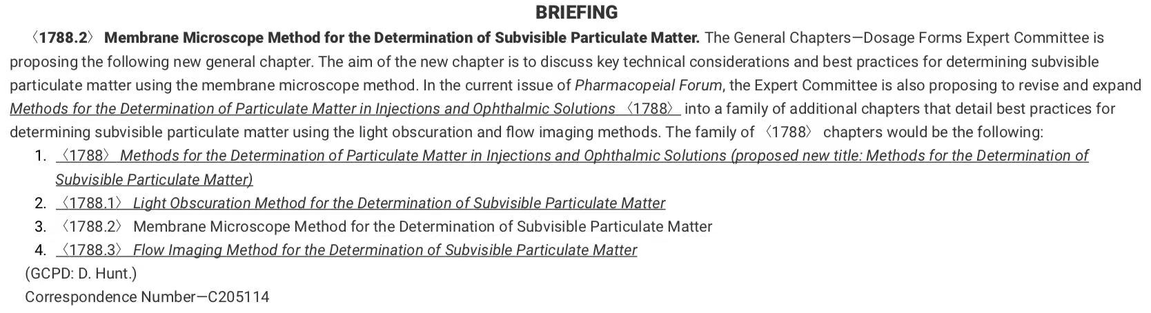 顯微技術(shù)法不溶性微粒儀